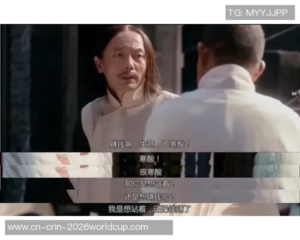 挣钱不寒碜？西热力江跟旧日仇人联手，风骨出路全无